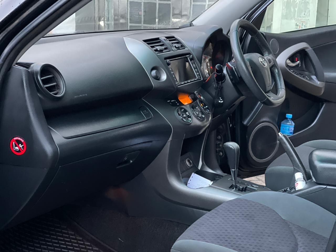 2012 Toyota Vanguard