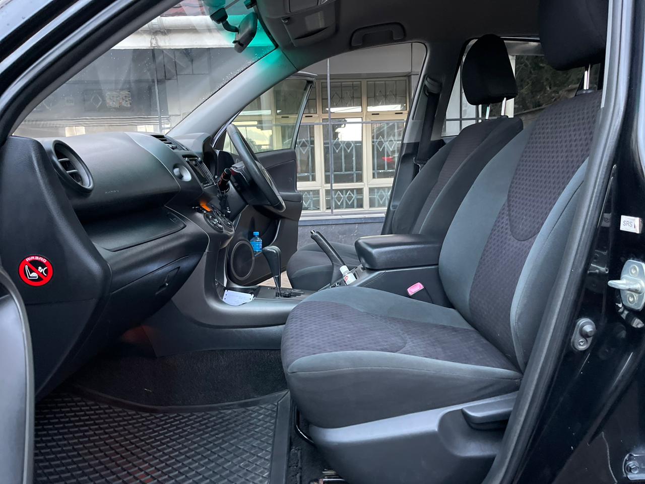 2012 Toyota Vanguard