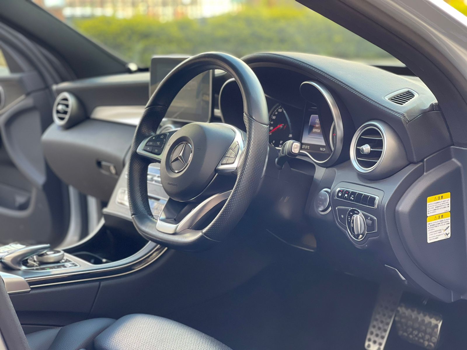 2014 Mercedes Benz C200