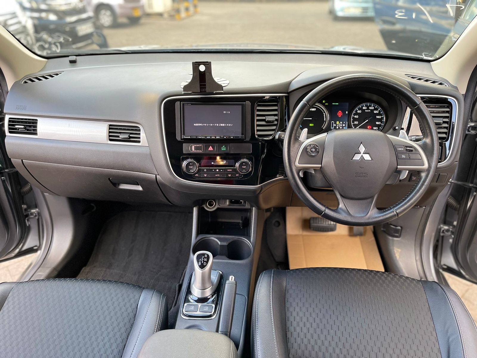 2015 Mitsubishi Outlander