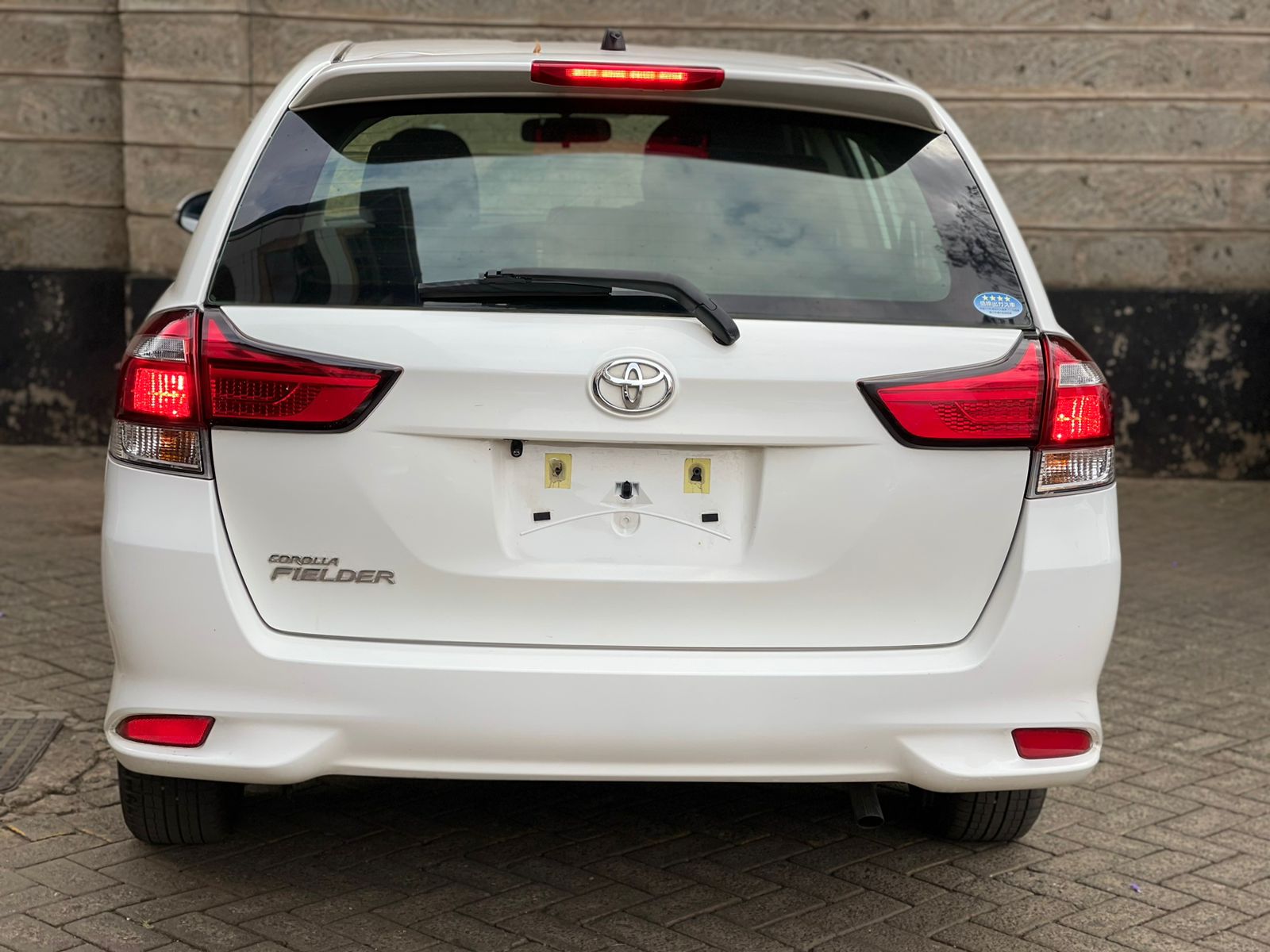 2015 Toyota Fielder