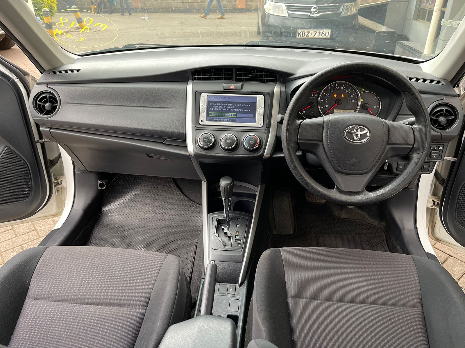 2015 Toyota Fielder