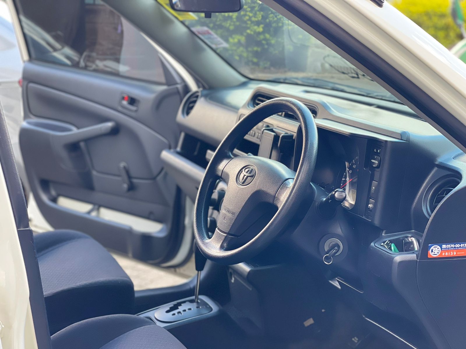 2015 Toyota Probox