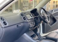 2014 Volkswagen Tiguan TSI