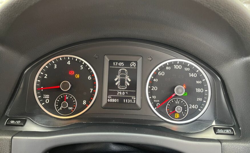 2014 Volkswagen Tiguan TSI