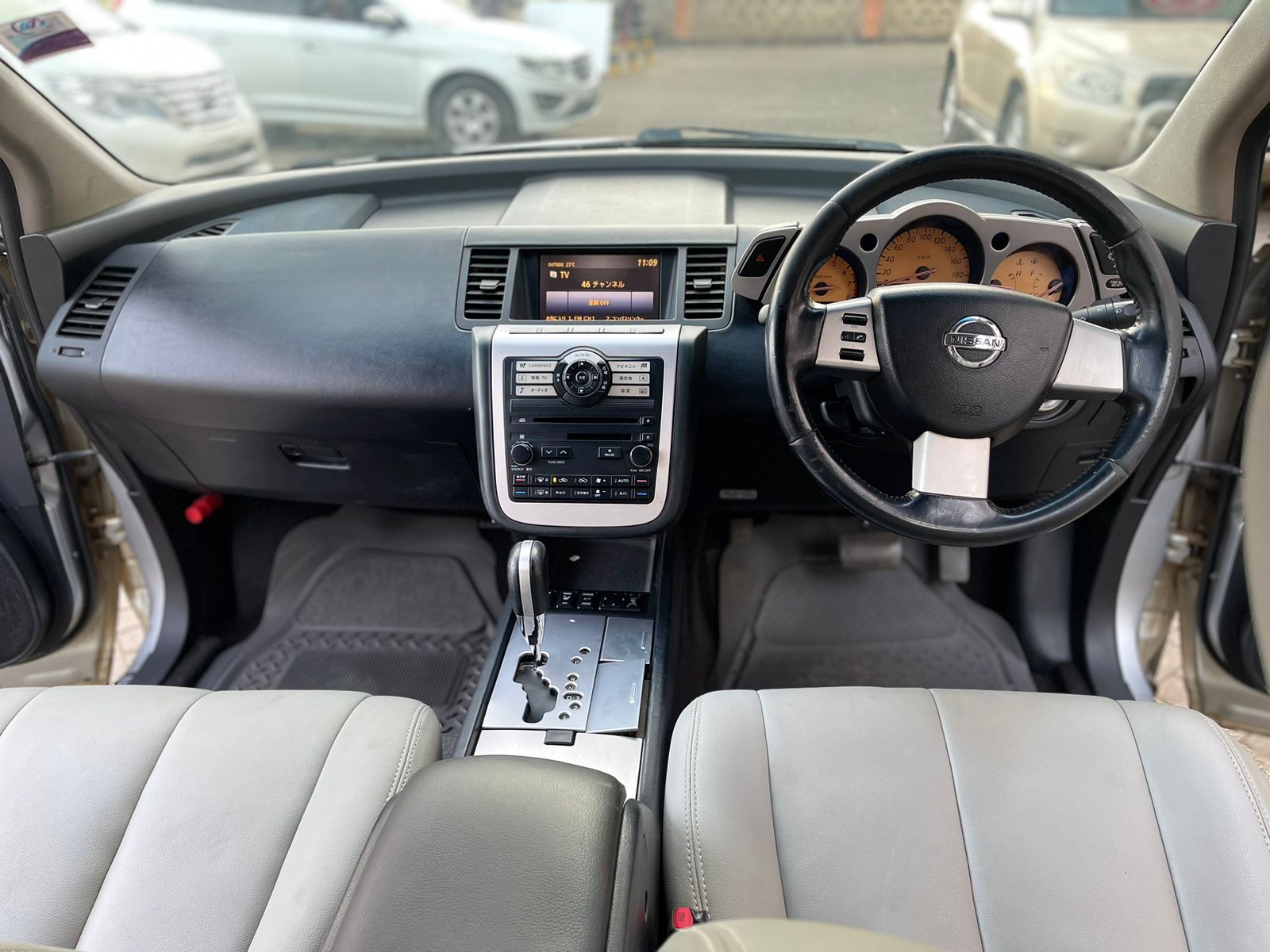 2007 Nissan Murano