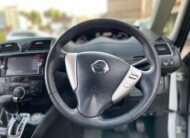 2015 Nissan Serena