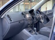 2015 Volkswagen Tiguan