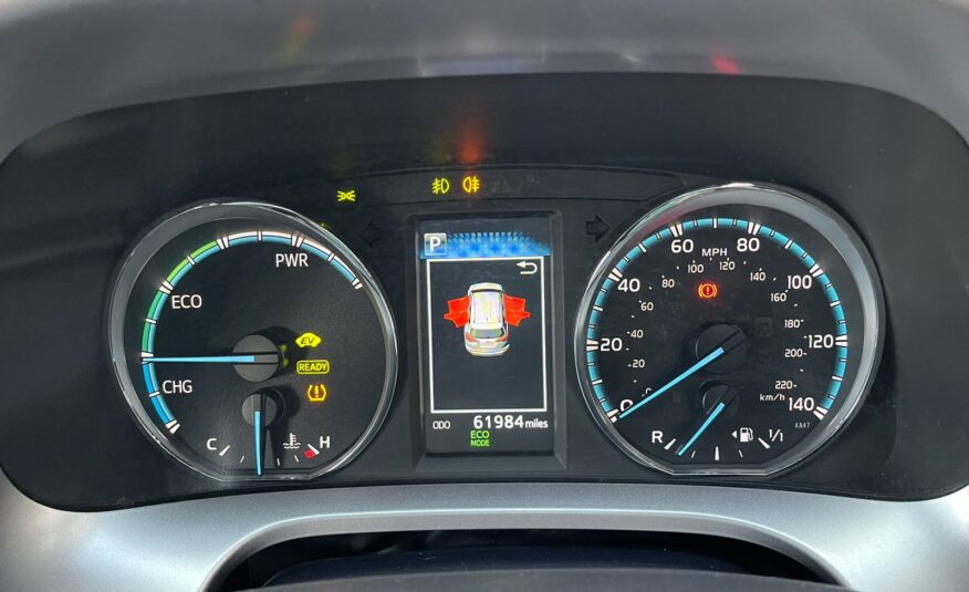 2016 Toyota Rav4 (Hybrid)