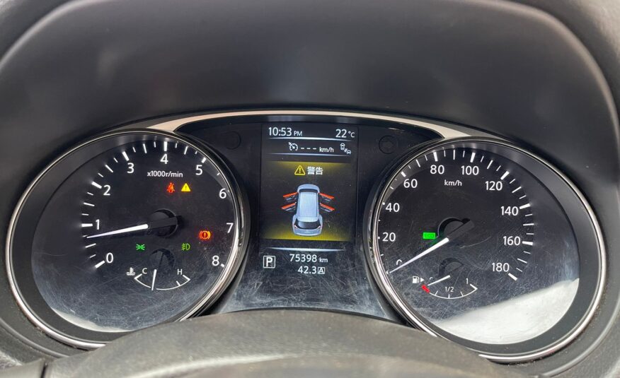 2015 Nissan X-Trail (Sunroof)