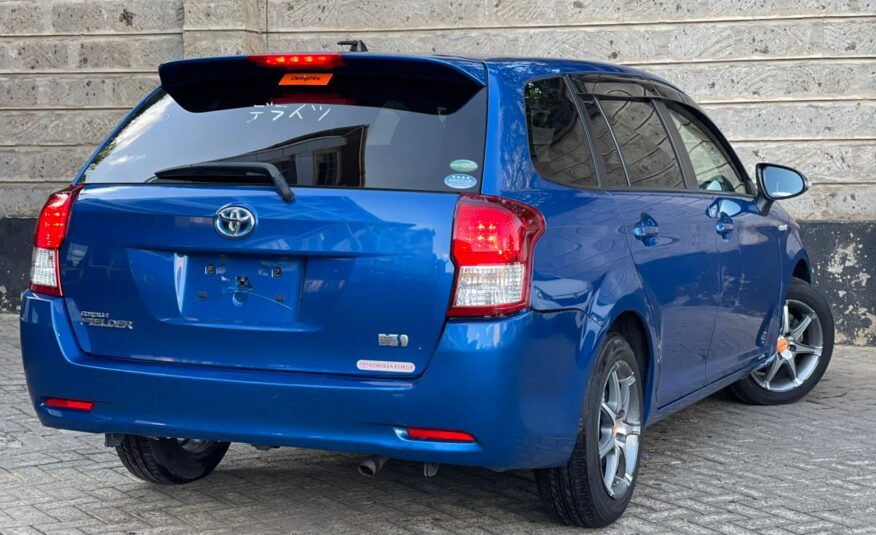 2015 Toyota Fielder Hybrid