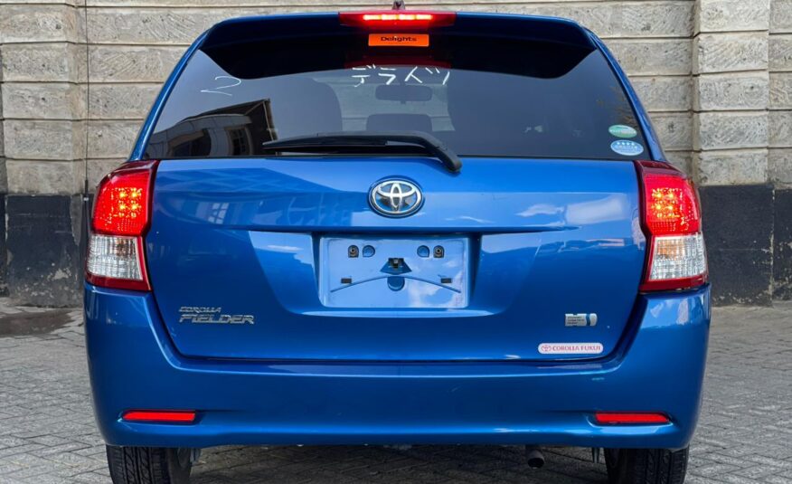 2015 Toyota Fielder Hybrid