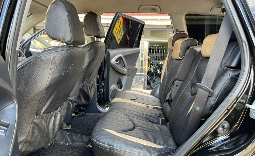 2012 Toyota Vanguard