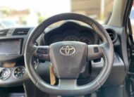 2012 Toyota Vanguard