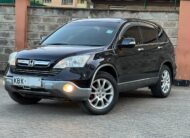 2005 Honda CRV