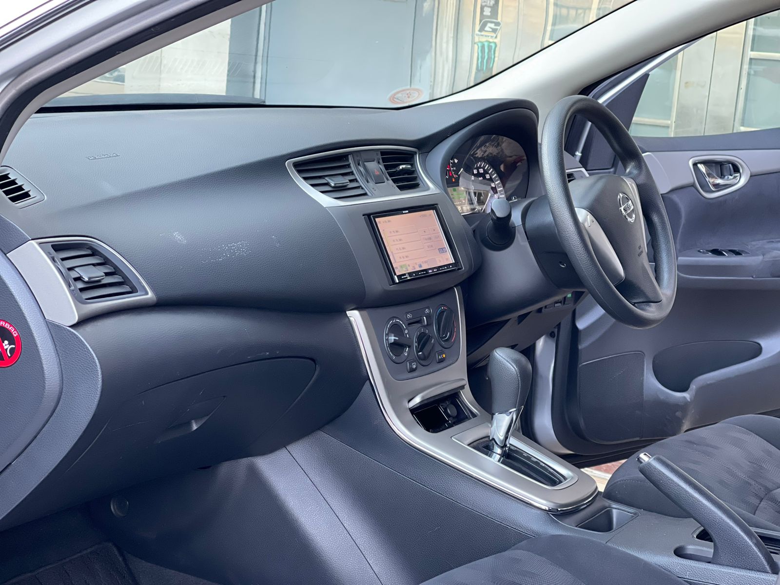 2015 Nissan Sylphy