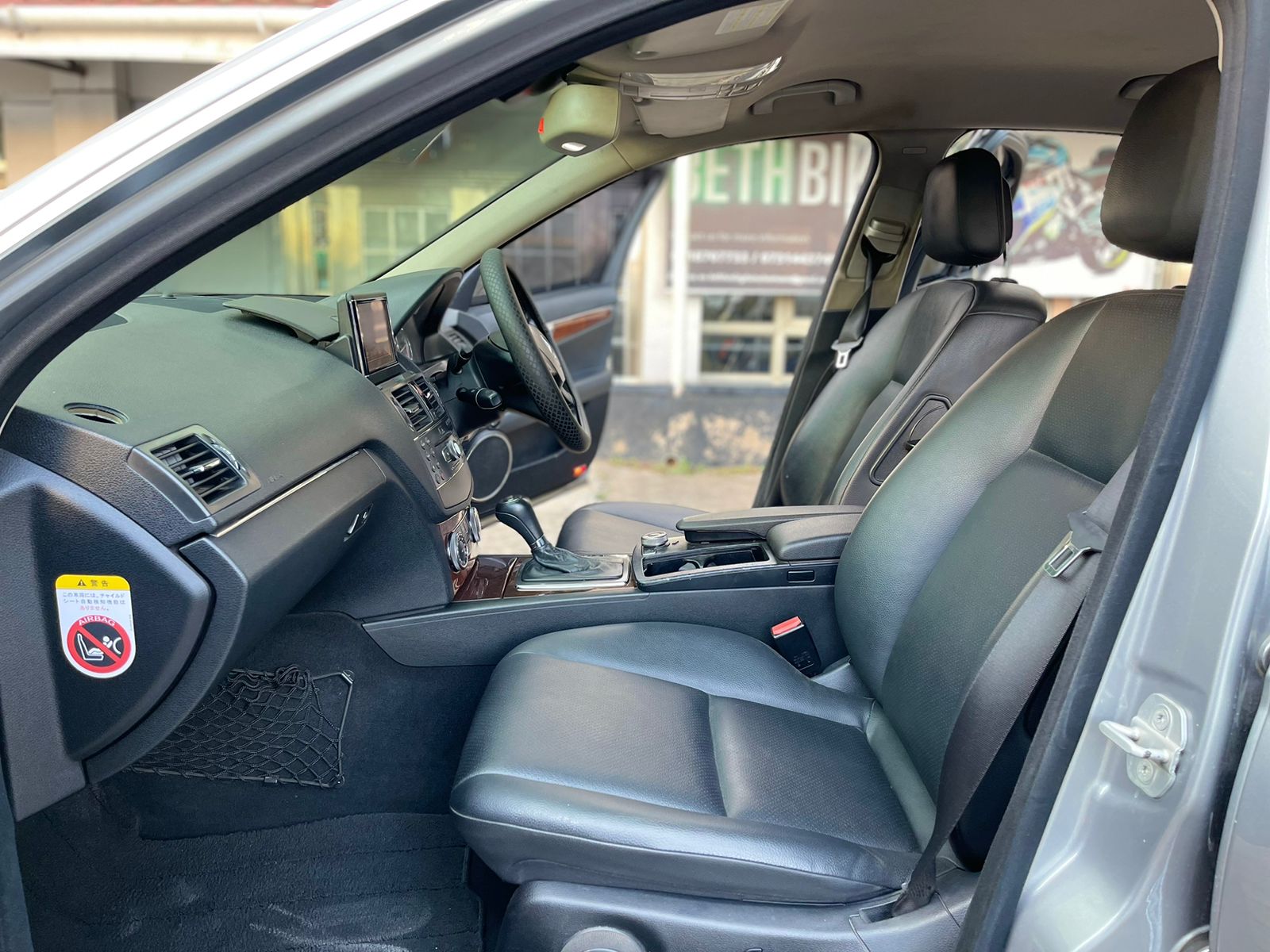 2008 Mercedes Benz C200