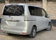 2015 Nissan Serena