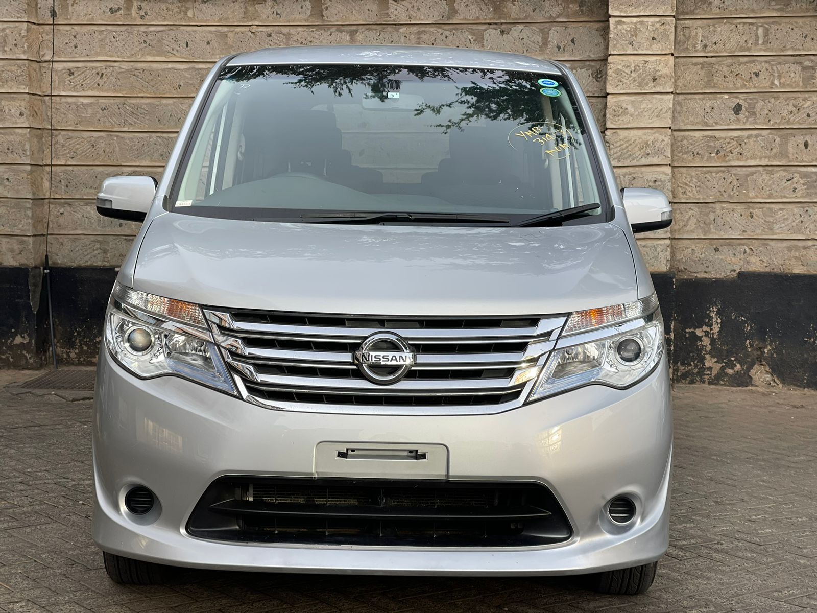 2015 Nissan Serena