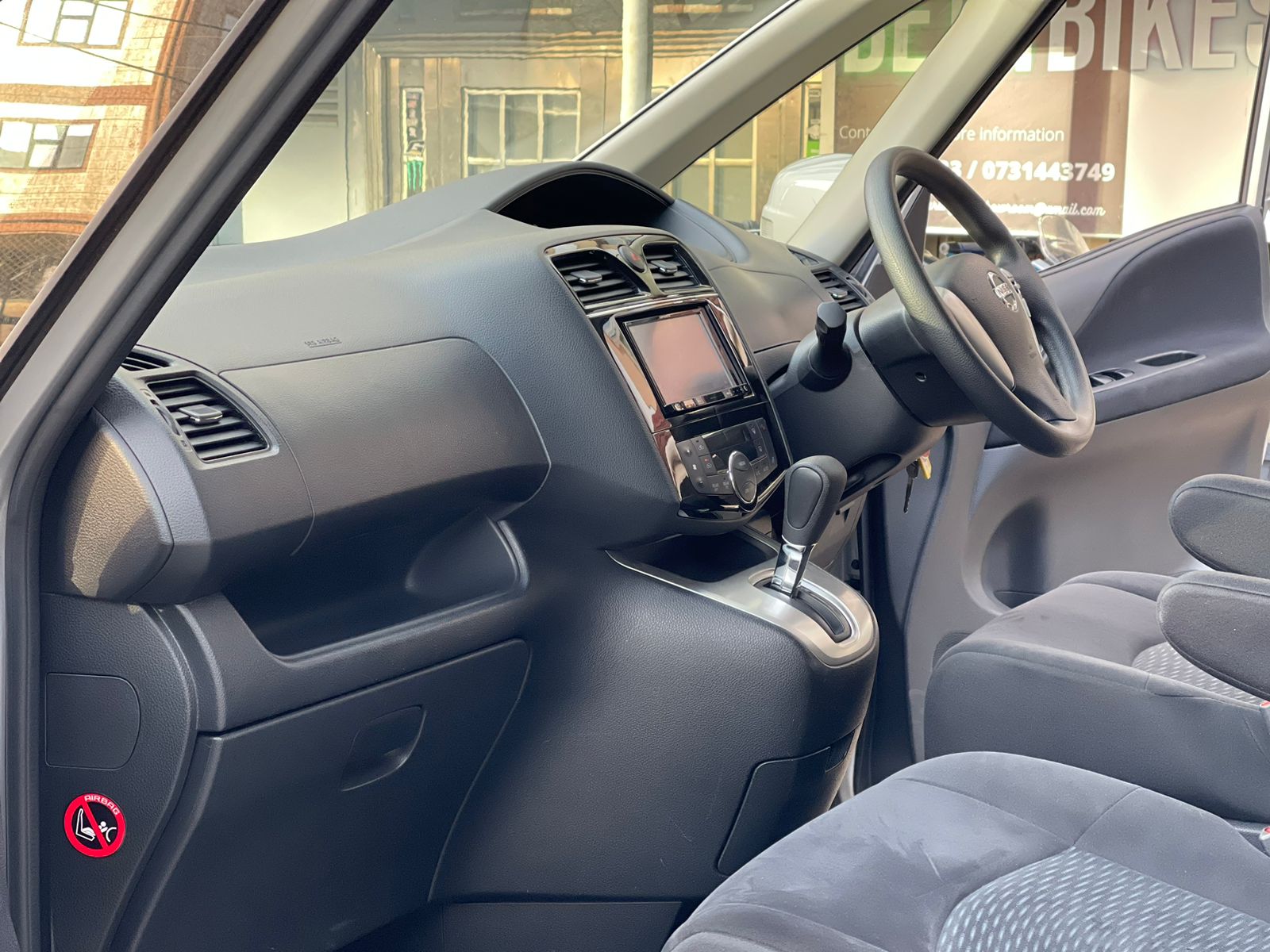 2015 Nissan Serena
