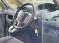 2015 Nissan Serena