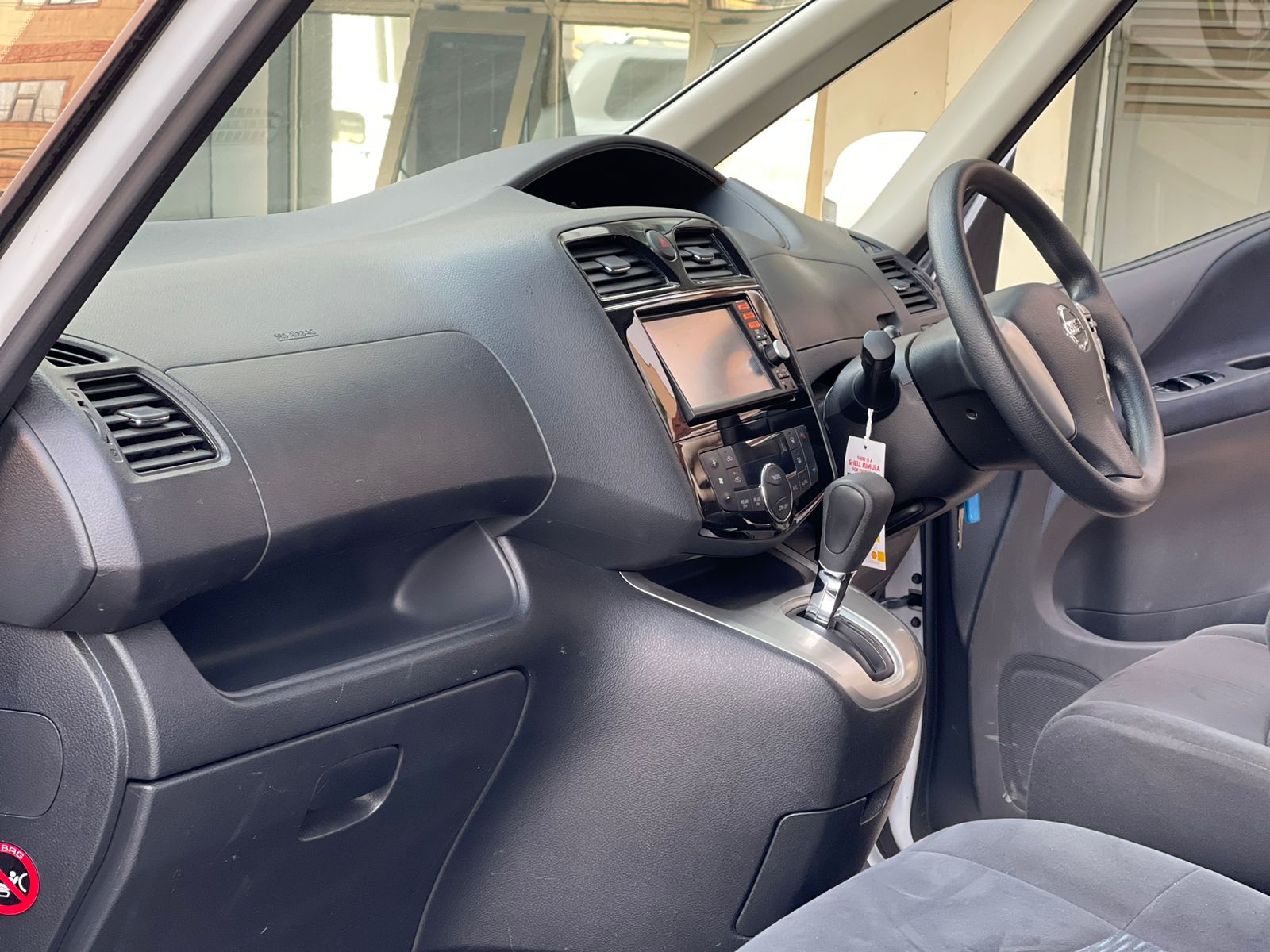 2015 Nissan Serena
