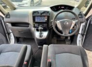 2015 Nissan Serena