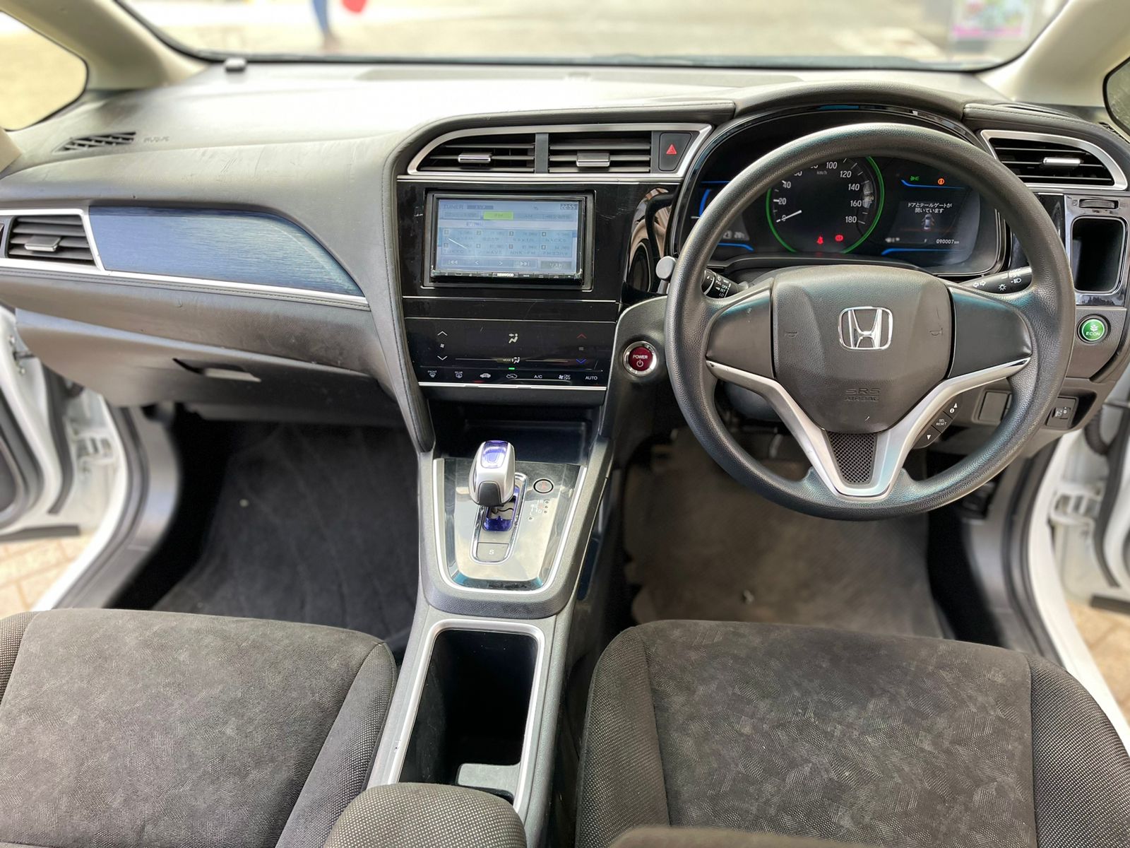 2015 Honda Fit Shuttle