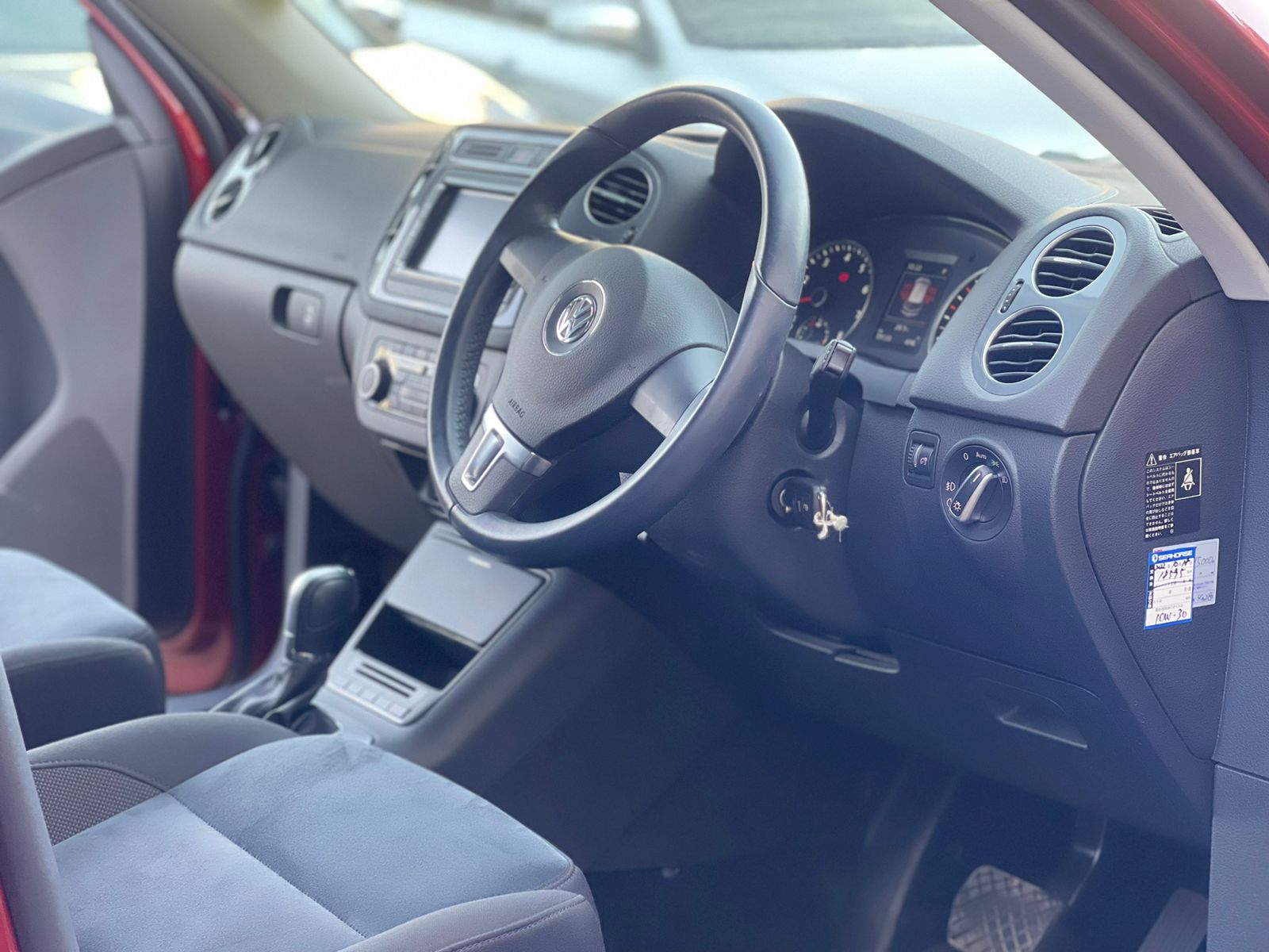 2015 Volkswagen Tiguan 2.0T TSI
