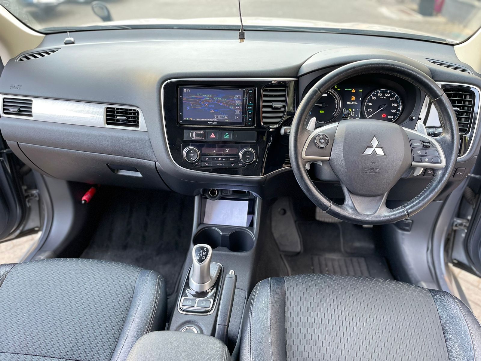 2015 Mitsubishi Outlander Phev