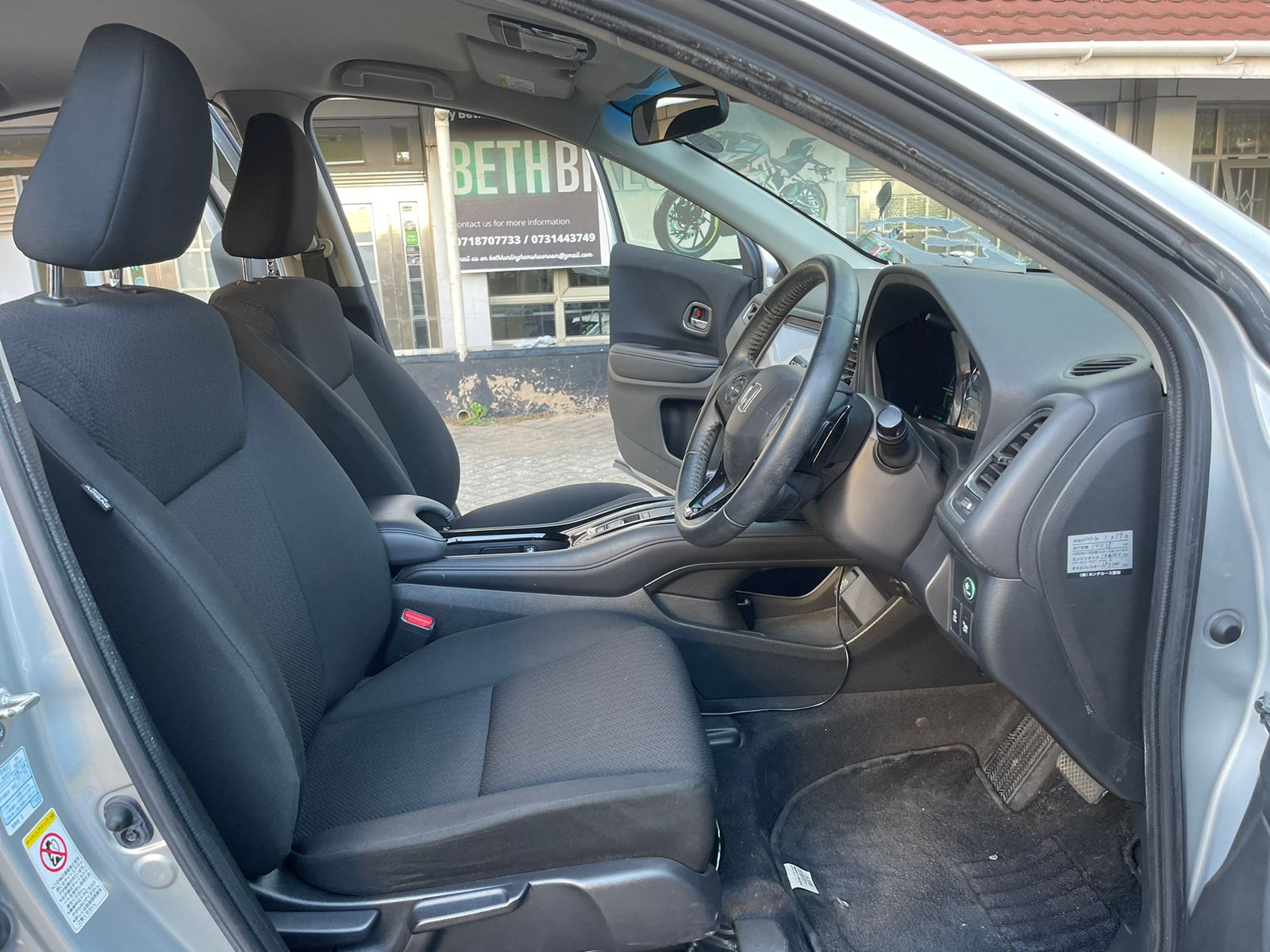 2015 Honda Vezel (Hybrid)