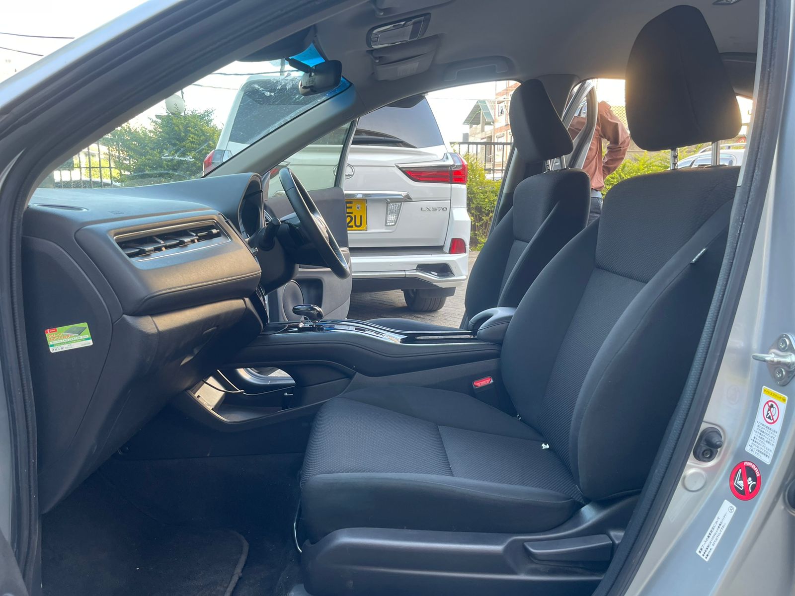 2015 Honda Vezel (Hybrid)