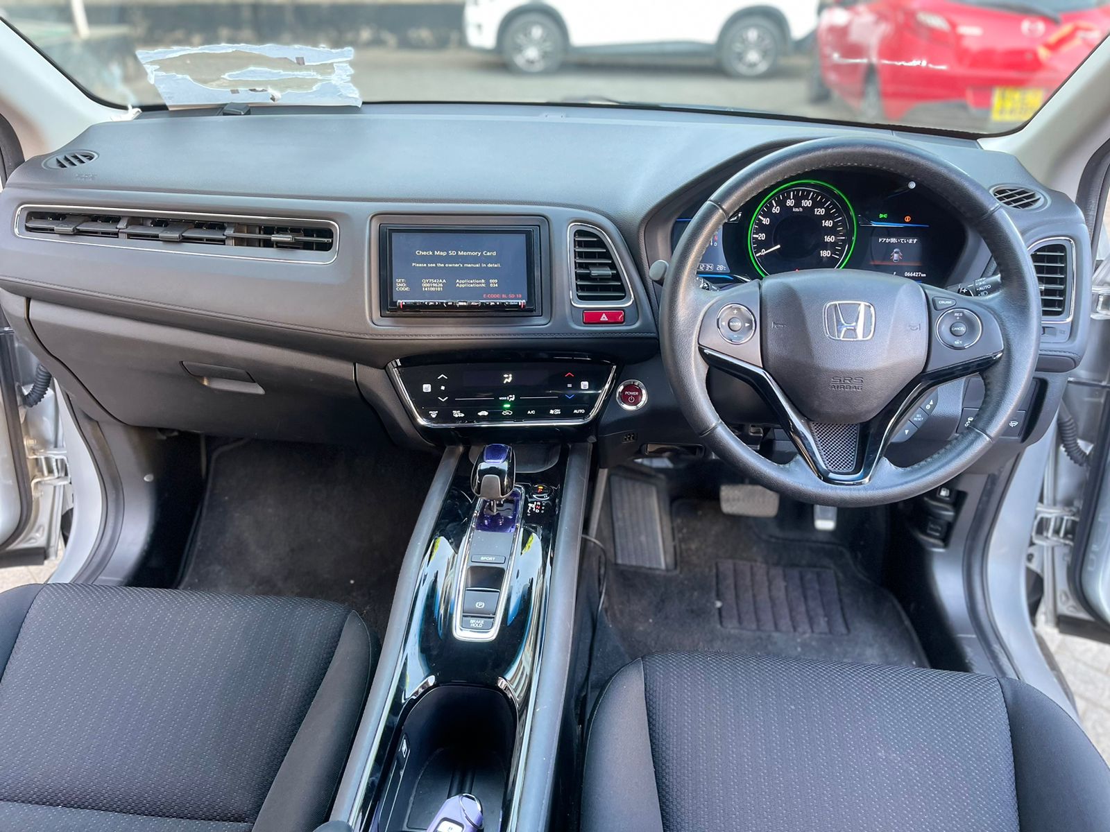 2015 Honda Vezel (Hybrid)