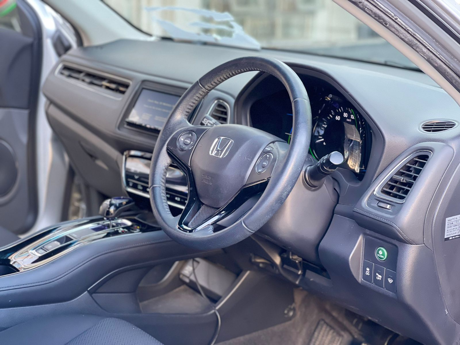 2015 Honda Vezel (Hybrid)