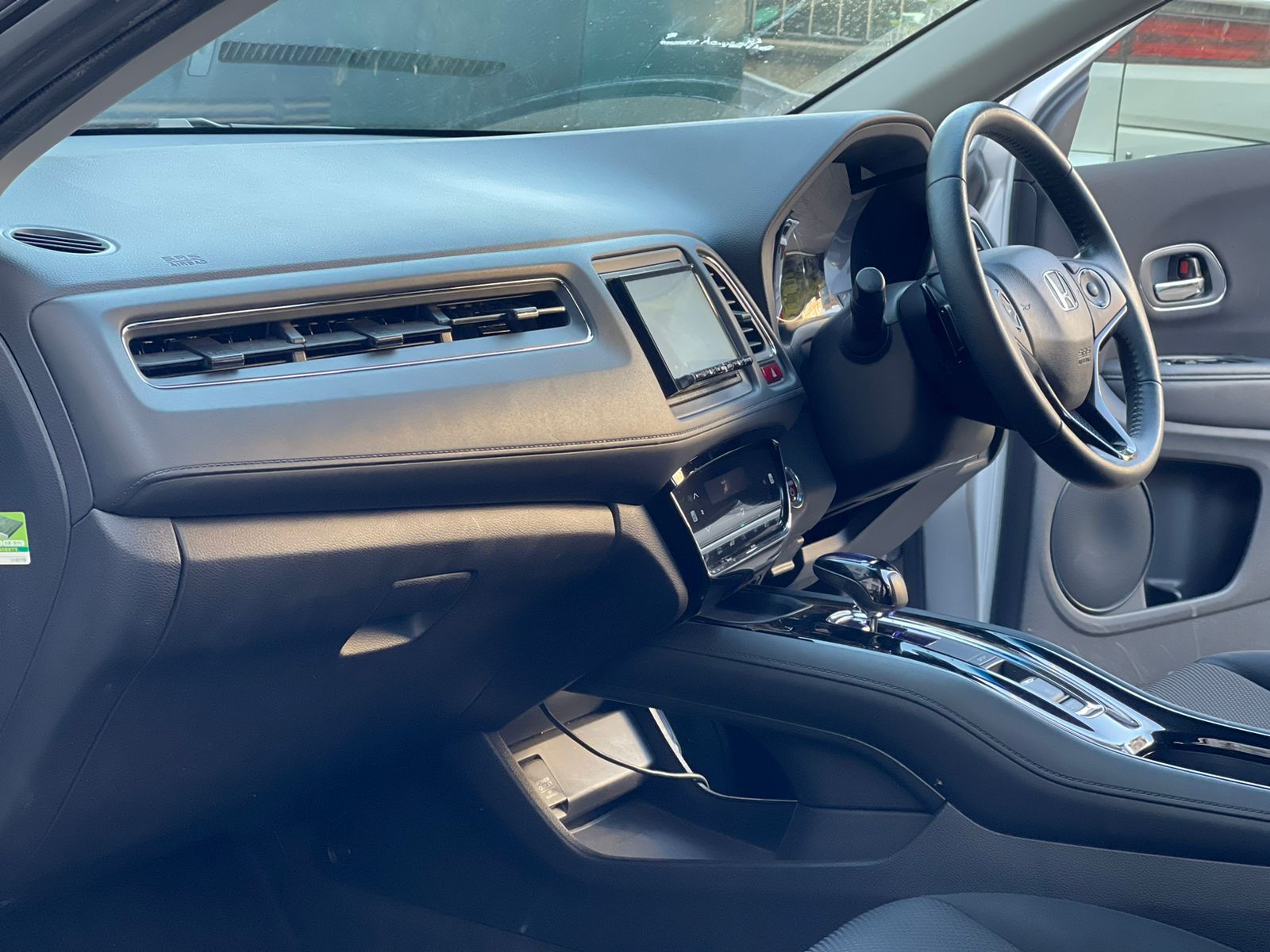 2015 Honda Vezel (Hybrid)