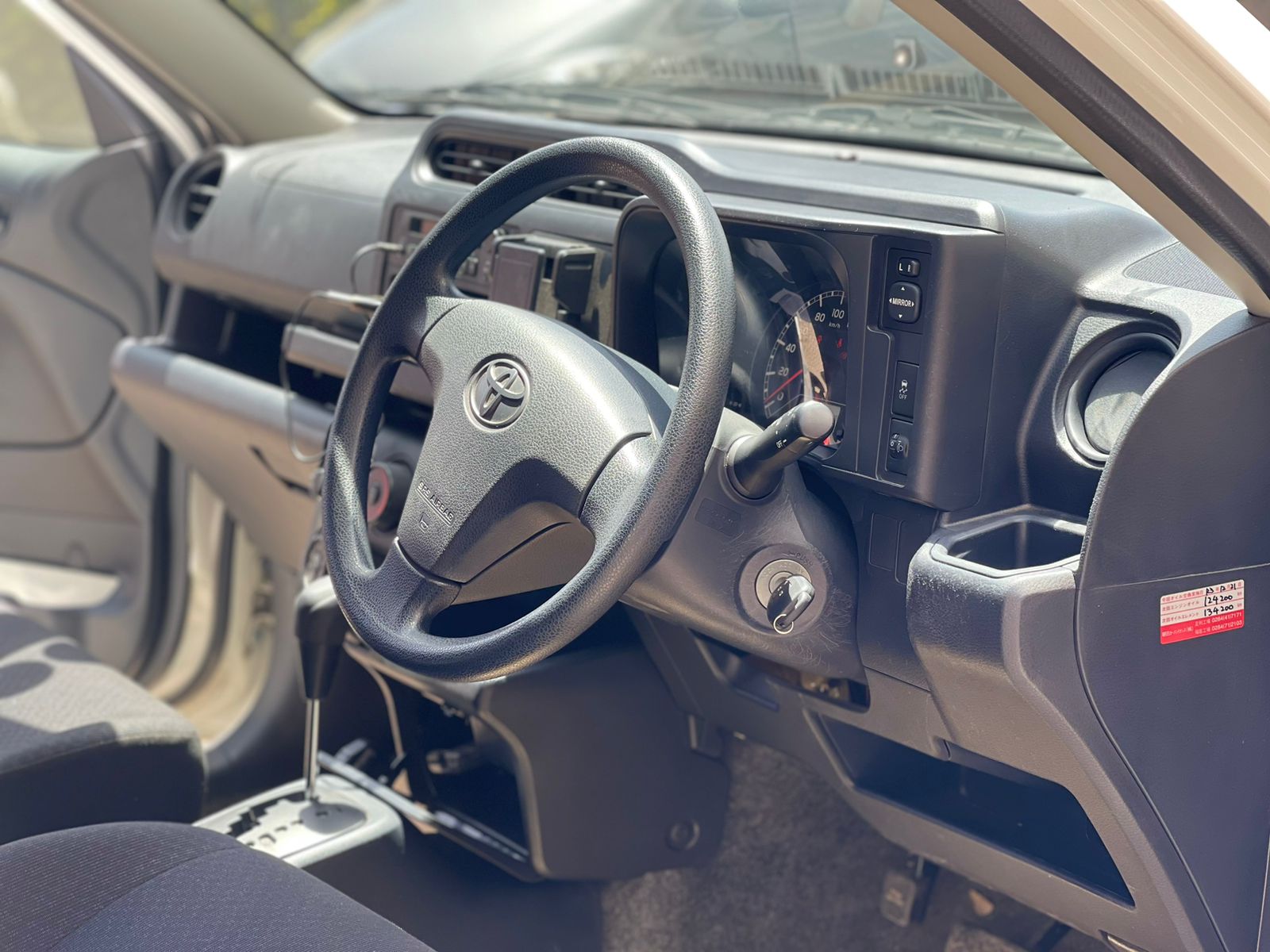 2017 Toyota Probox