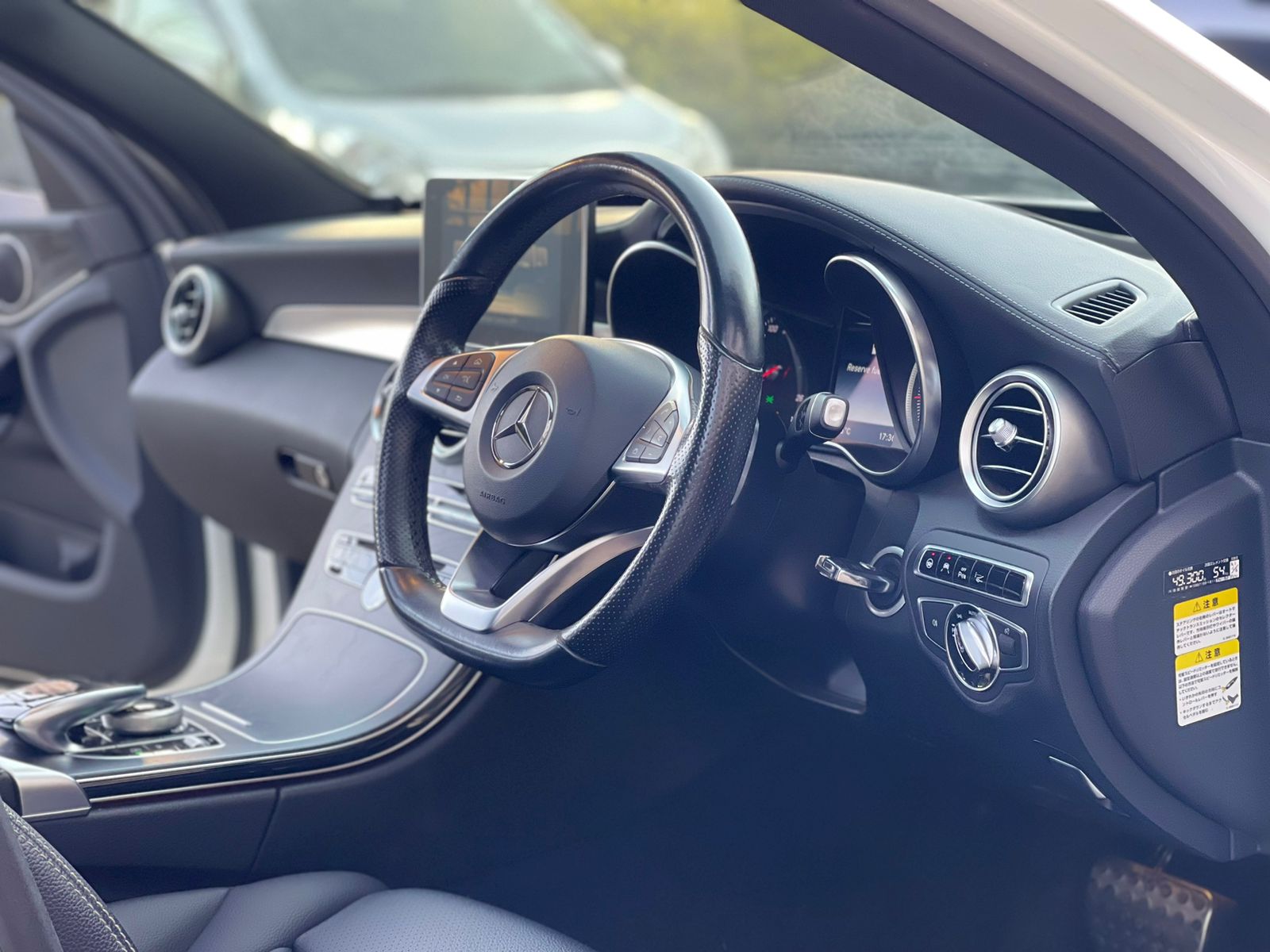 2014 Mercedes-Benz C200