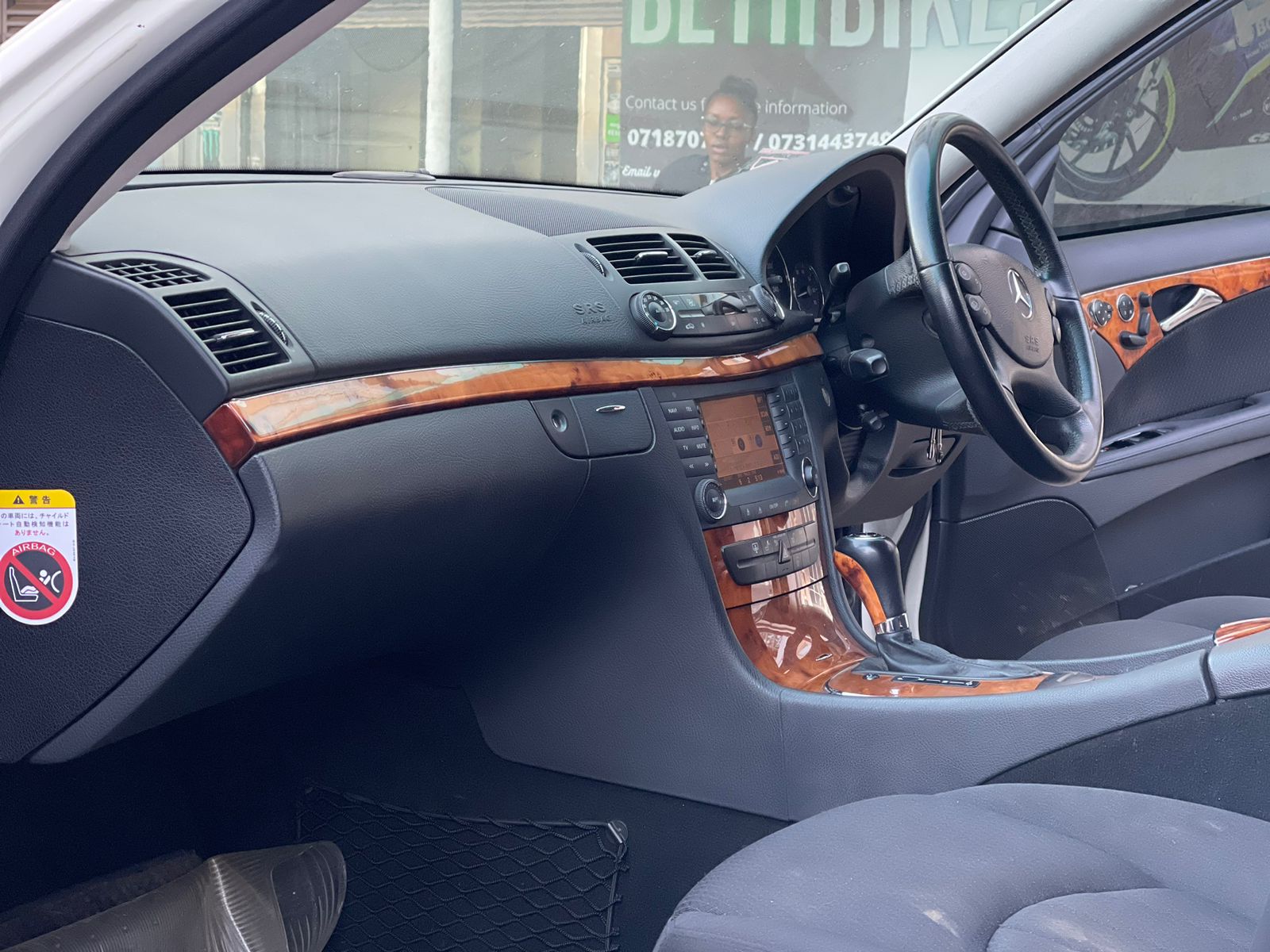 2009 Mercedes Benz E300