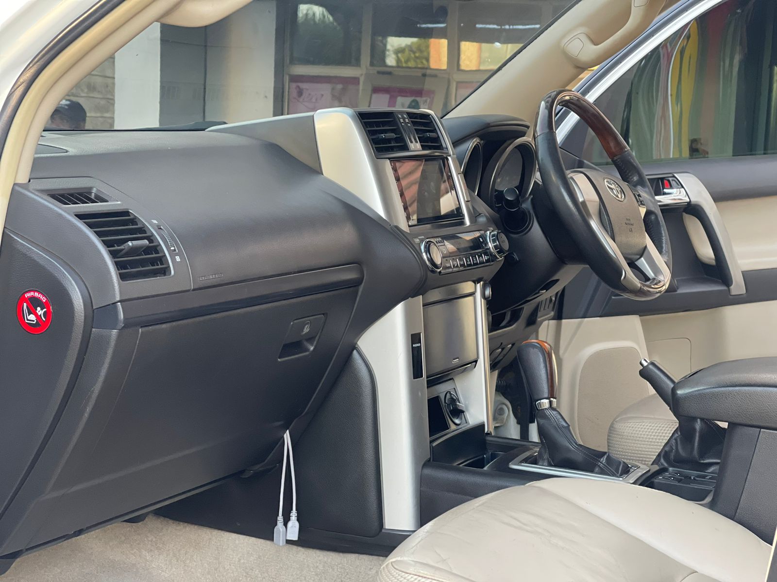 2011 Toyota Landcruiser Prado TX J150