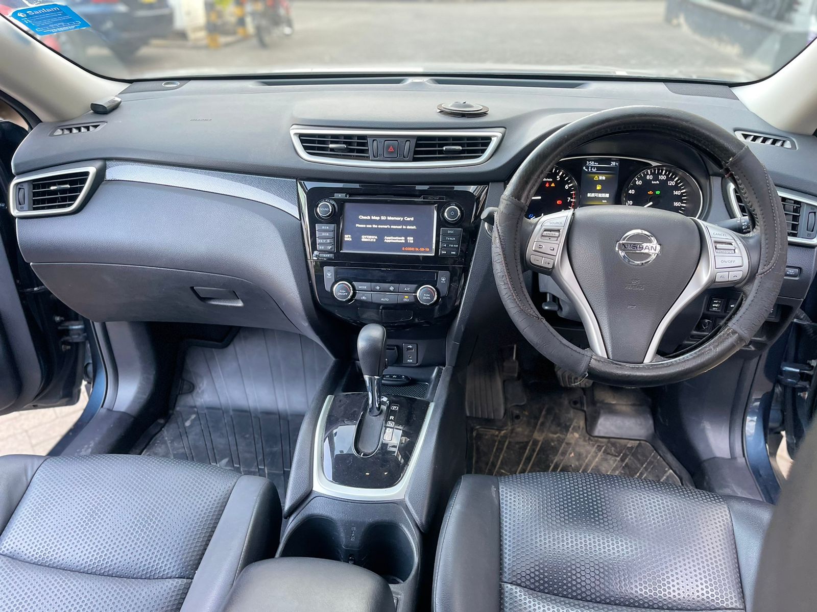 2015 Nissan X-Trail