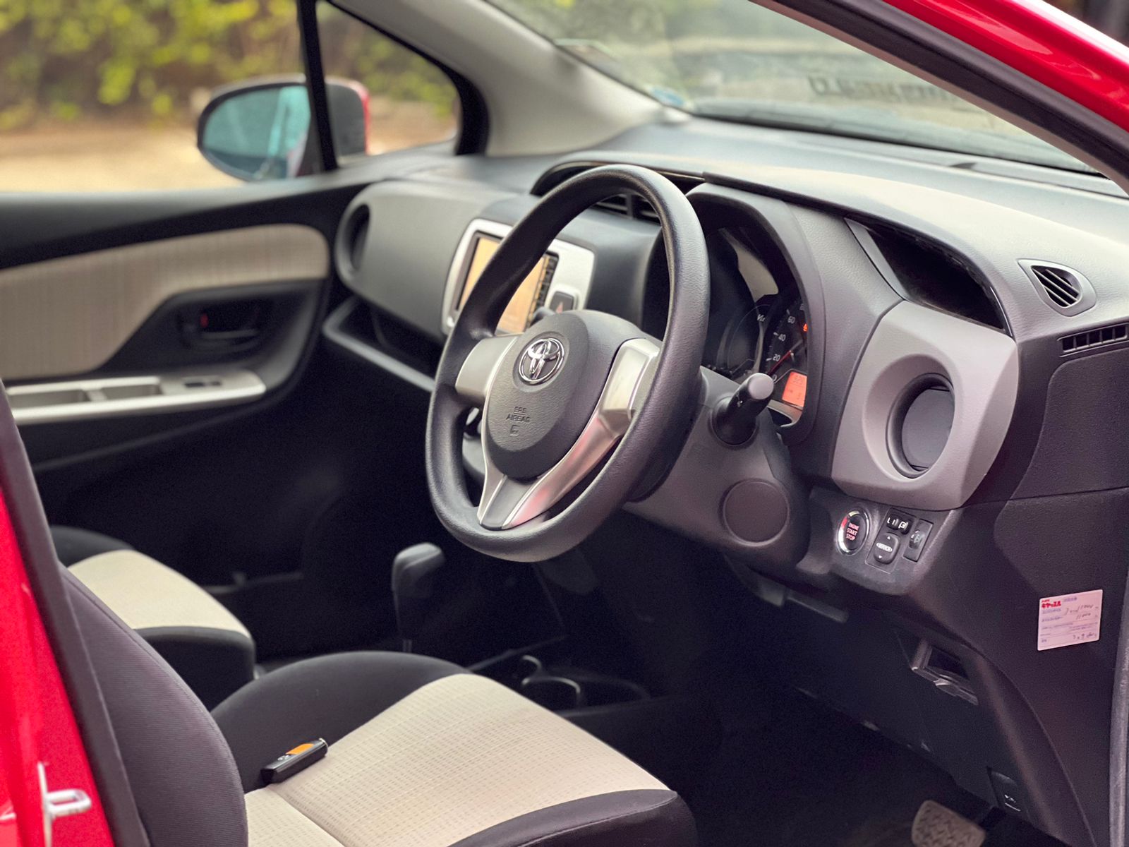 2015 Toyota Vitz