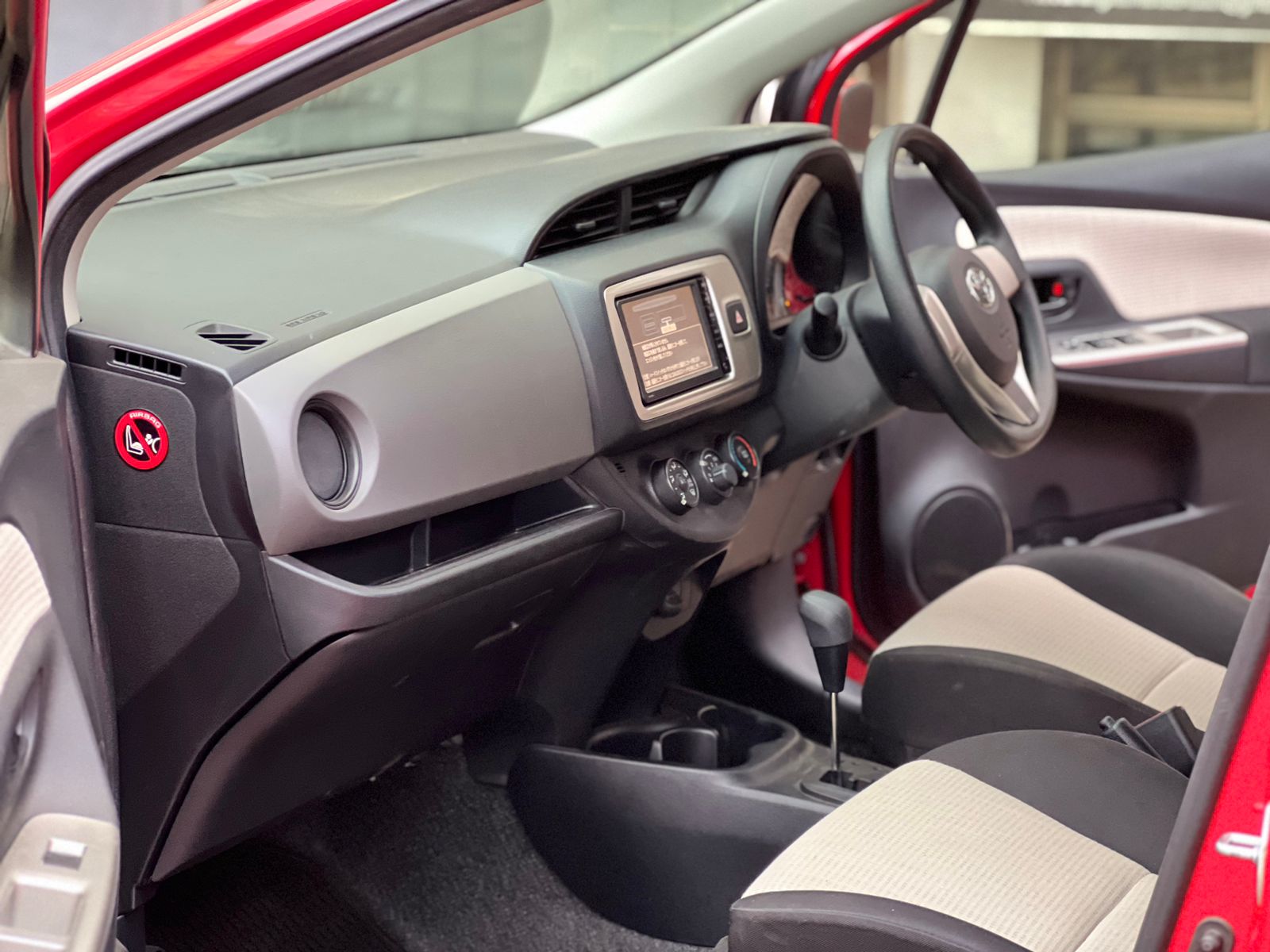 2015 Toyota Vitz