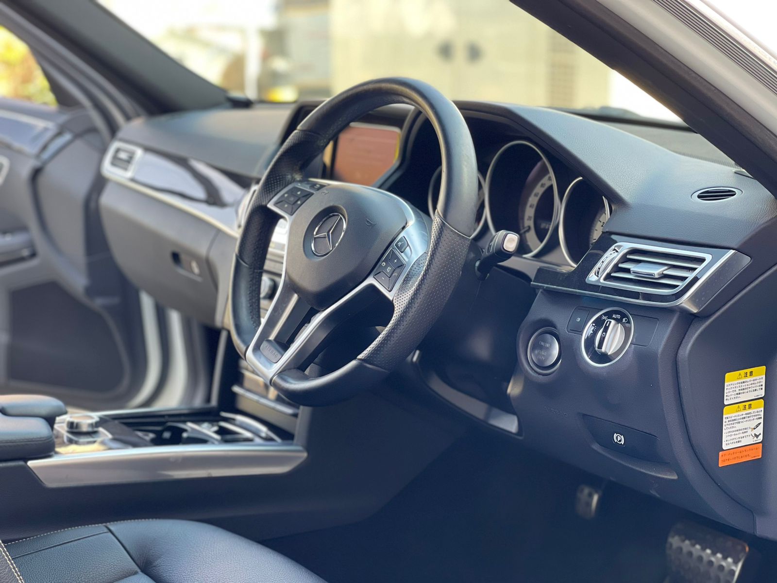 2015 Mercedes Benz E250