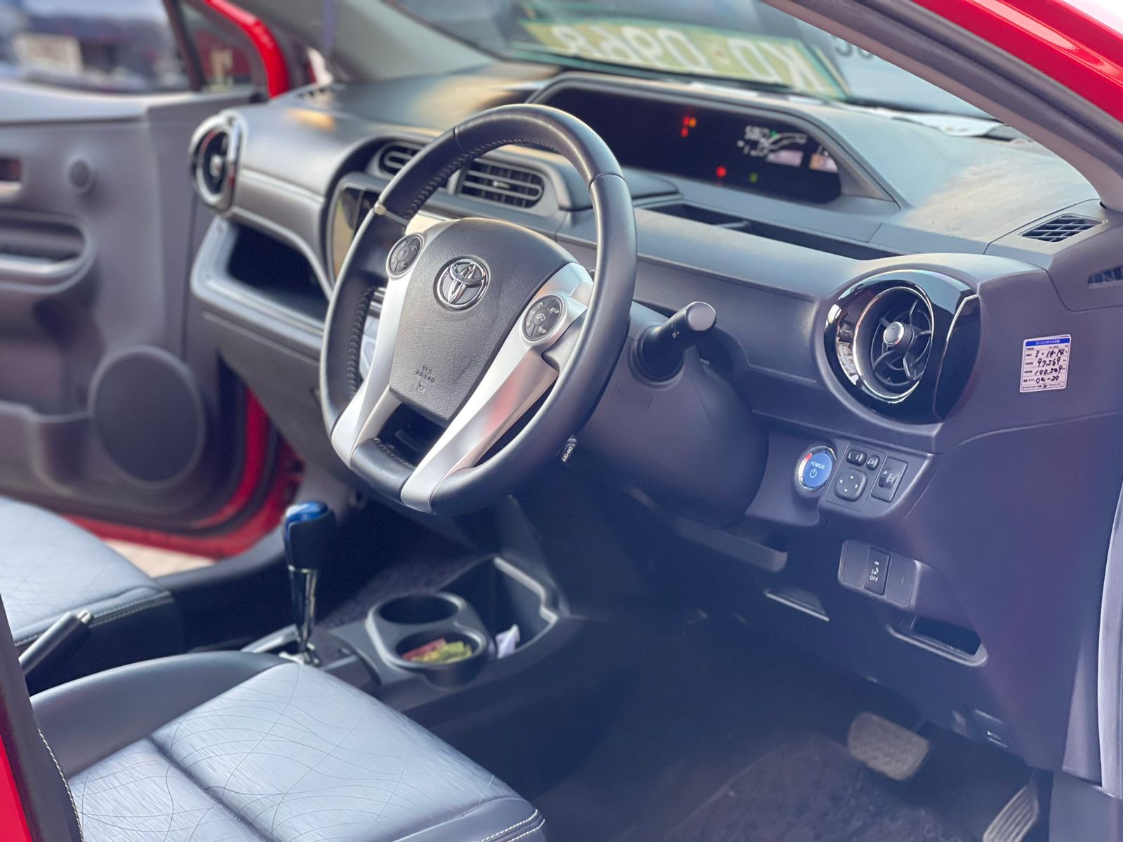 2015 Toyota Aqua