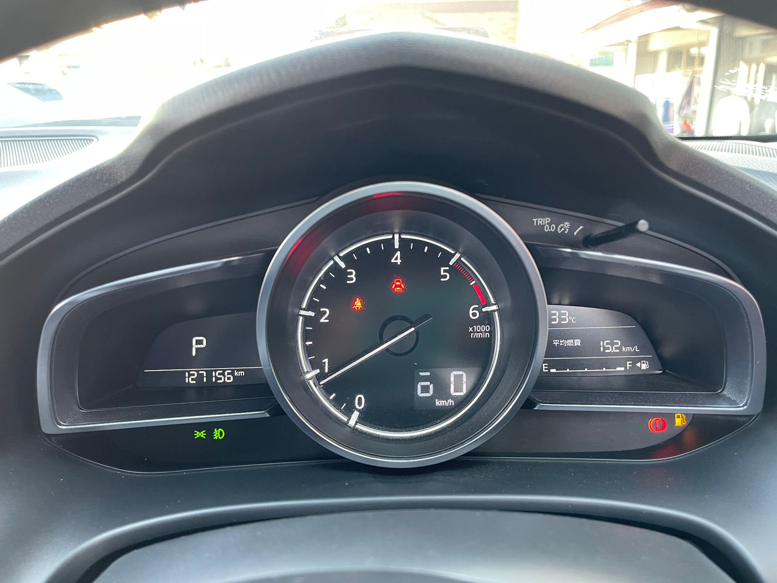 2016 Mazda Axela