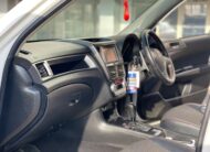 2012 Subaru Exiga
