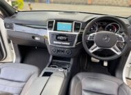 2015 Mercedes-Benz ML350 BLUETEC