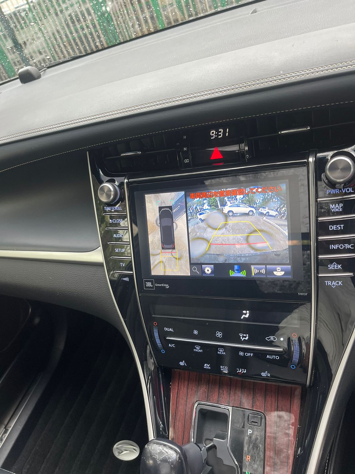 2016 Toyota Harrier Hybrid