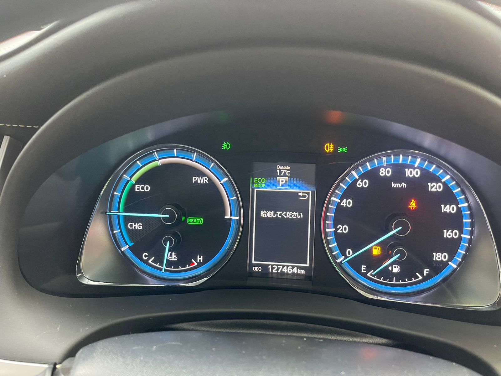 2016 Toyota Harrier Hybrid