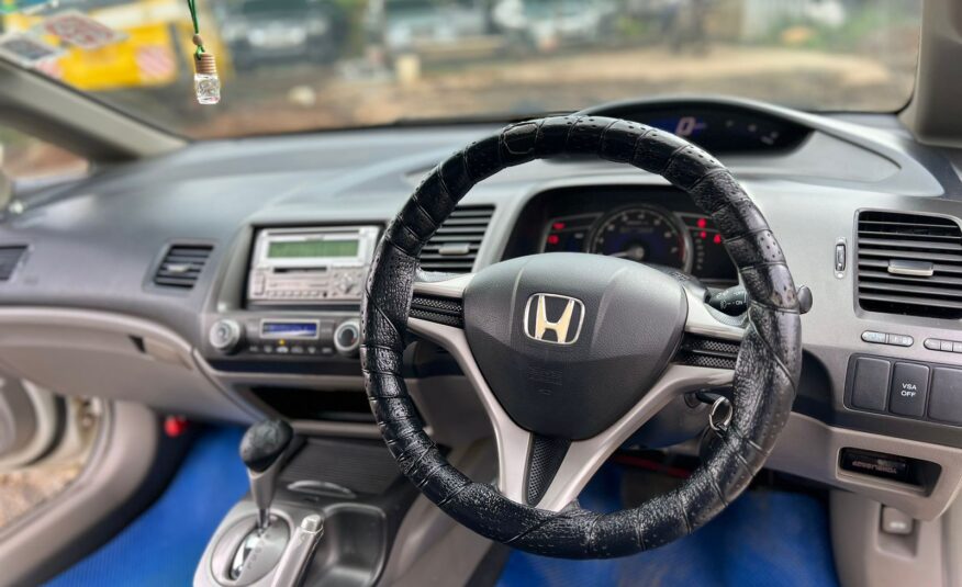 2009 Honda Civic Hybrid